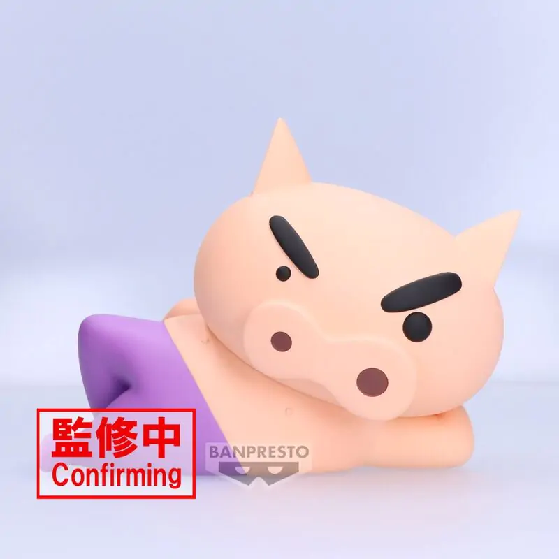 Crayon Shinchan Buriburizaemon figúrka 16 cm produktová fotografia