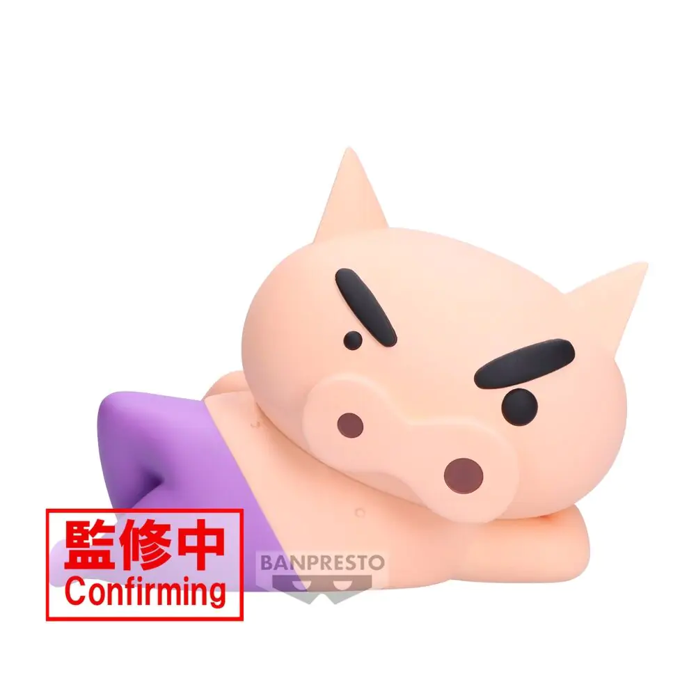 Crayon Shinchan Buriburizaemon figúrka 16 cm produktová fotografia