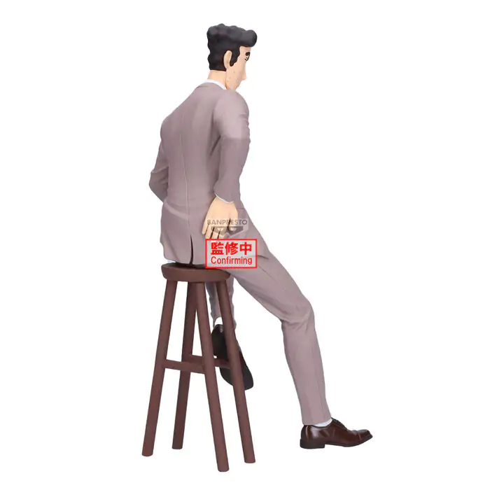 Crayon Shinchan Hiroshi Nohara figúrka 18 cm produktová fotografia