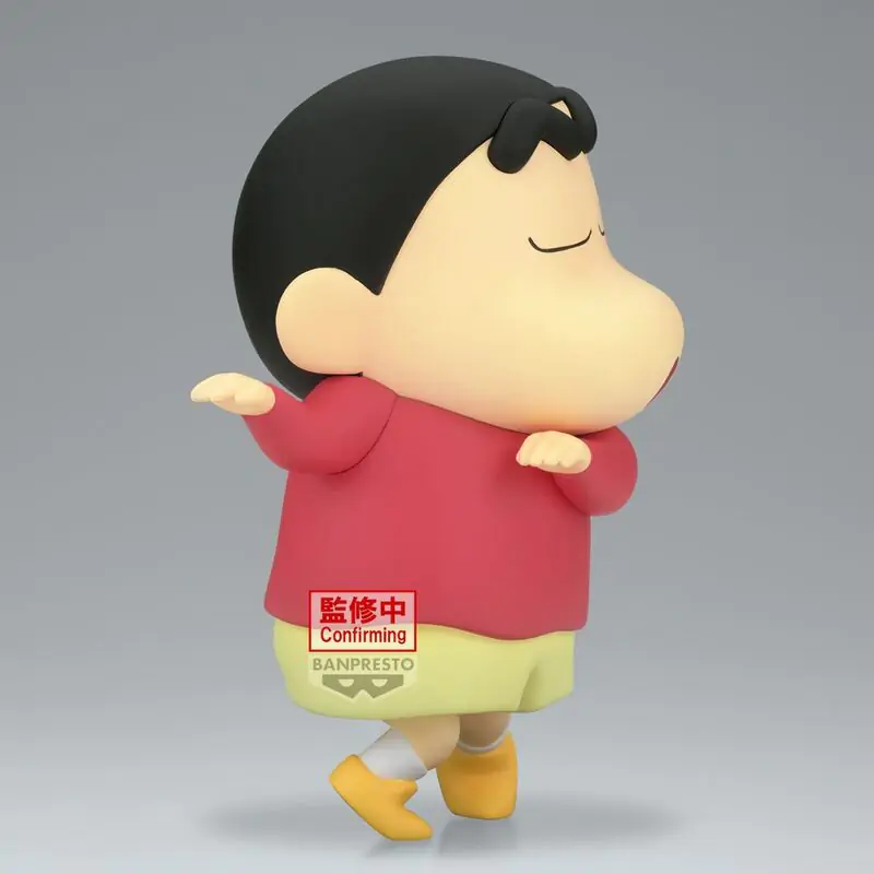 Crayon Shinchan Hohoi Big Sofvimates figúrka 18 cm produktová fotografia