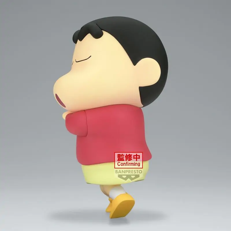 Crayon Shinchan Hohoi Big Sofvimates figúrka 18 cm produktová fotografia