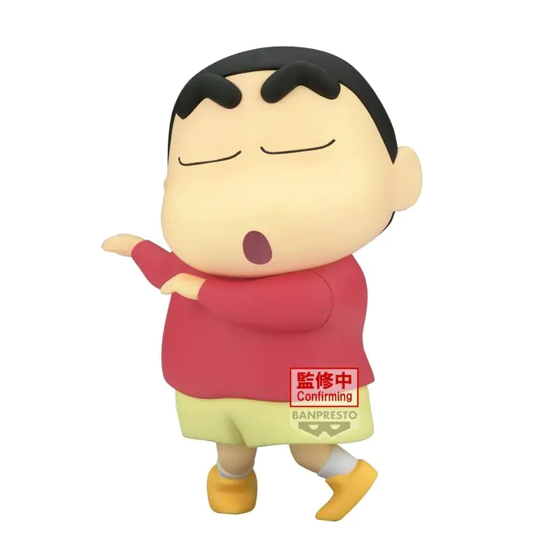 Crayon Shinchan Hohoi Big Sofvimates figúrka 18 cm produktová fotografia