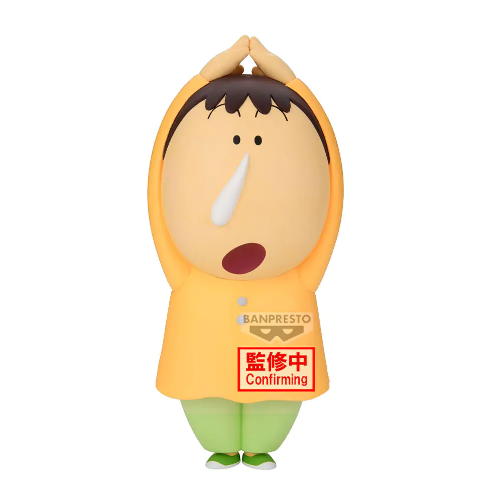 Crayon Shinchan Movie Bochan Shakunetsu no Kasukabe Dancers figúrka 22cm produktová fotografia