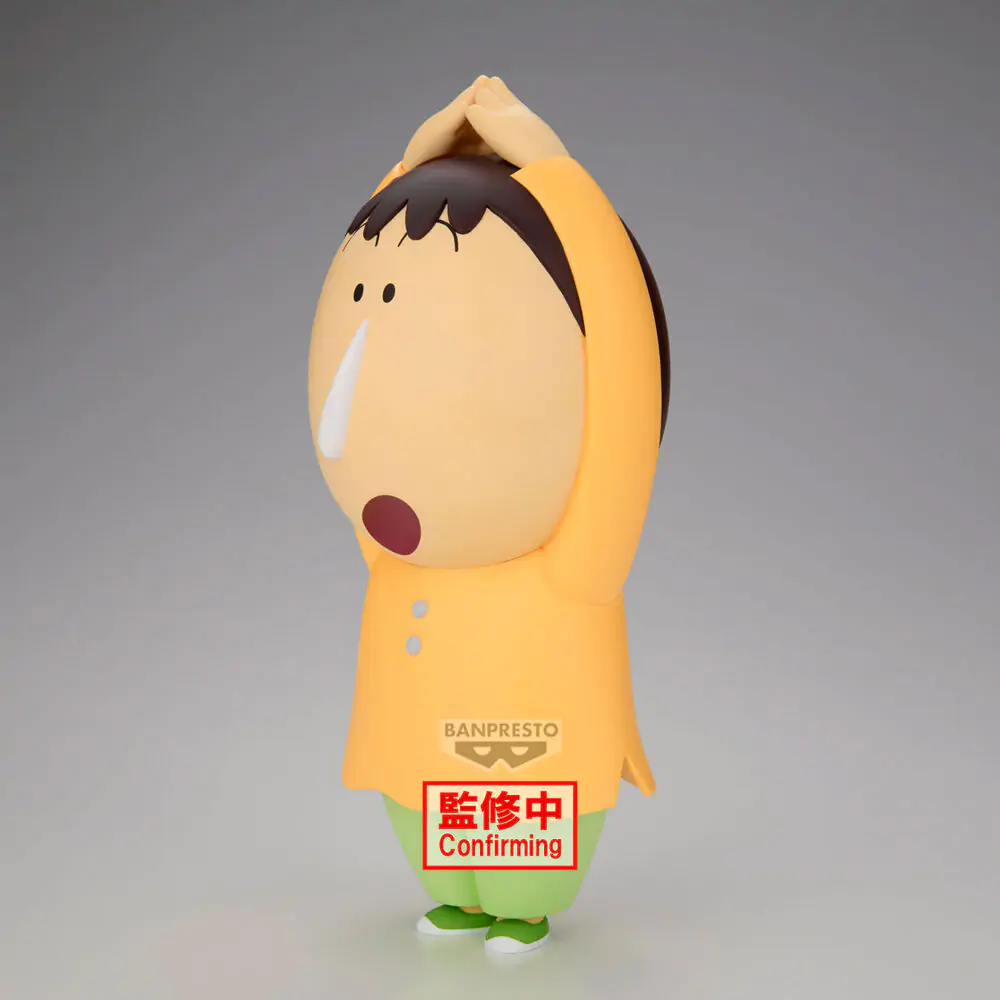 Crayon Shinchan Movie Bochan Shakunetsu no Kasukabe Dancers figúrka 22cm produktová fotografia