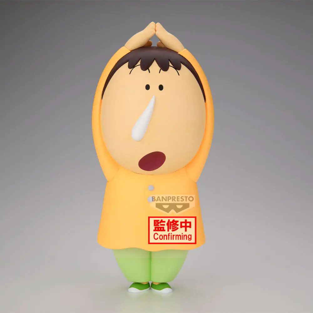 Crayon Shinchan Movie Bochan Shakunetsu no Kasukabe Dancers figúrka 22cm produktová fotografia
