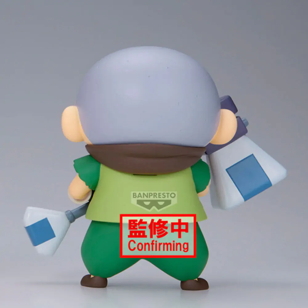 Crayon Shinchan Movie Shakunetsu no Kasukabe Masao-Kun figúrka 11cm produktová fotografia