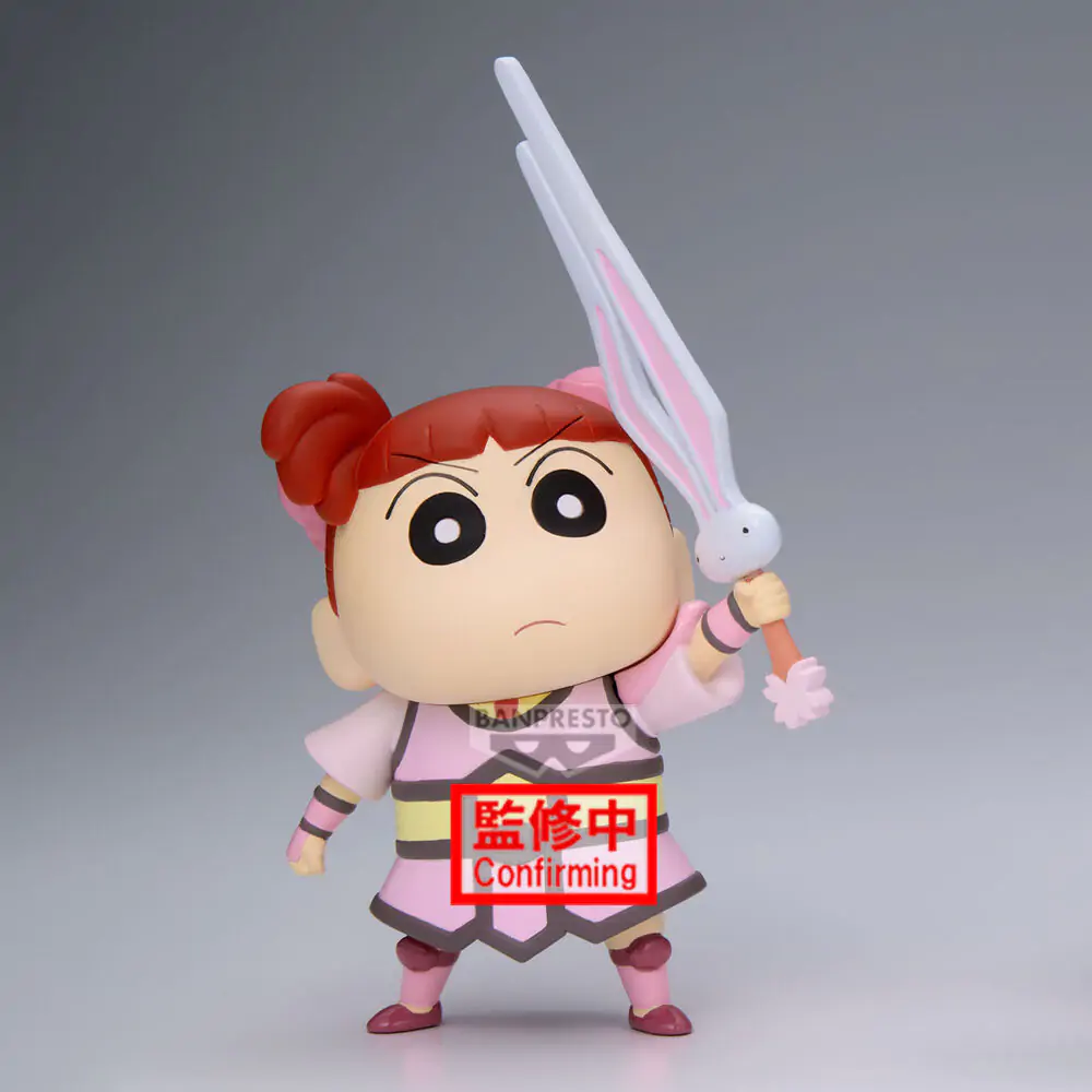 Crayon Shinchan Movie Shakunetsu no Kasukabe Nene-Chan figúrka 11cm produktová fotografia