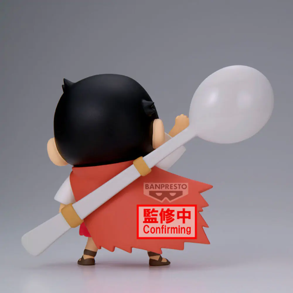 Crayon Shinchan Movie Shakunetsu no Kasukabe Shinnosuke Nohara ver.A figúrka 11cm produktová fotografia