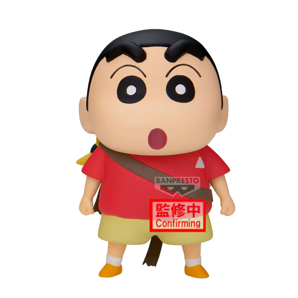 Crayon Shinchan Movie Shakunetsu no Kasukabe Shinnosuke Nohara ver.B figúrka 11 cm produktová fotografia