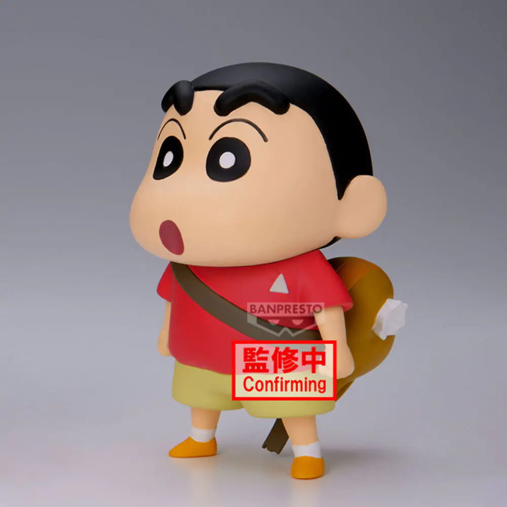 Crayon Shinchan Movie Shakunetsu no Kasukabe Shinnosuke Nohara ver.B figúrka 11 cm produktová fotografia