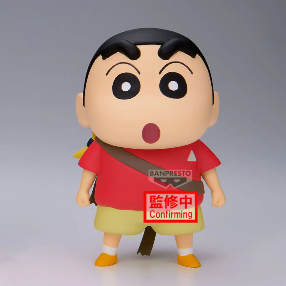 Crayon Shinchan Movie Shakunetsu no Kasukabe Shinnosuke Nohara ver.B figúrka 11 cm produktová fotografia