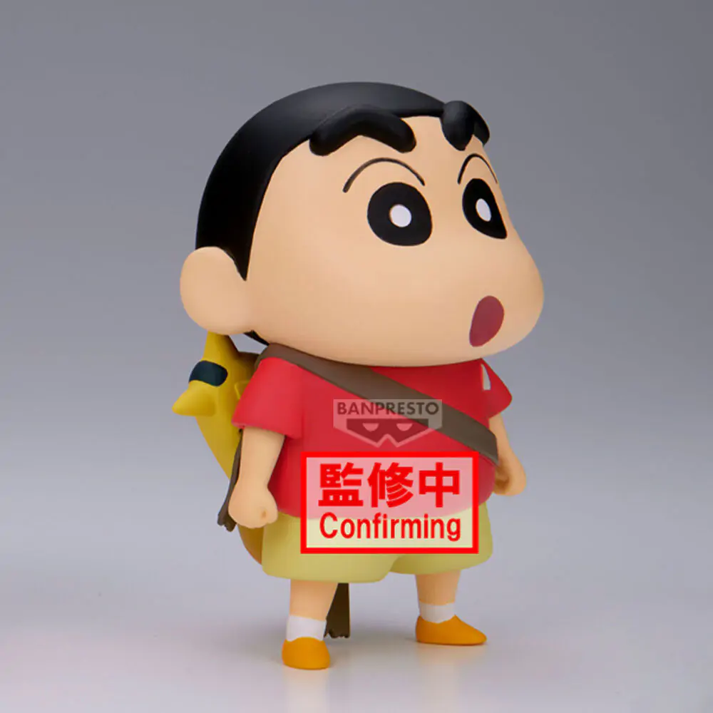 Crayon Shinchan Movie Shakunetsu no Kasukabe Shinnosuke Nohara ver.B figúrka 11 cm produktová fotografia