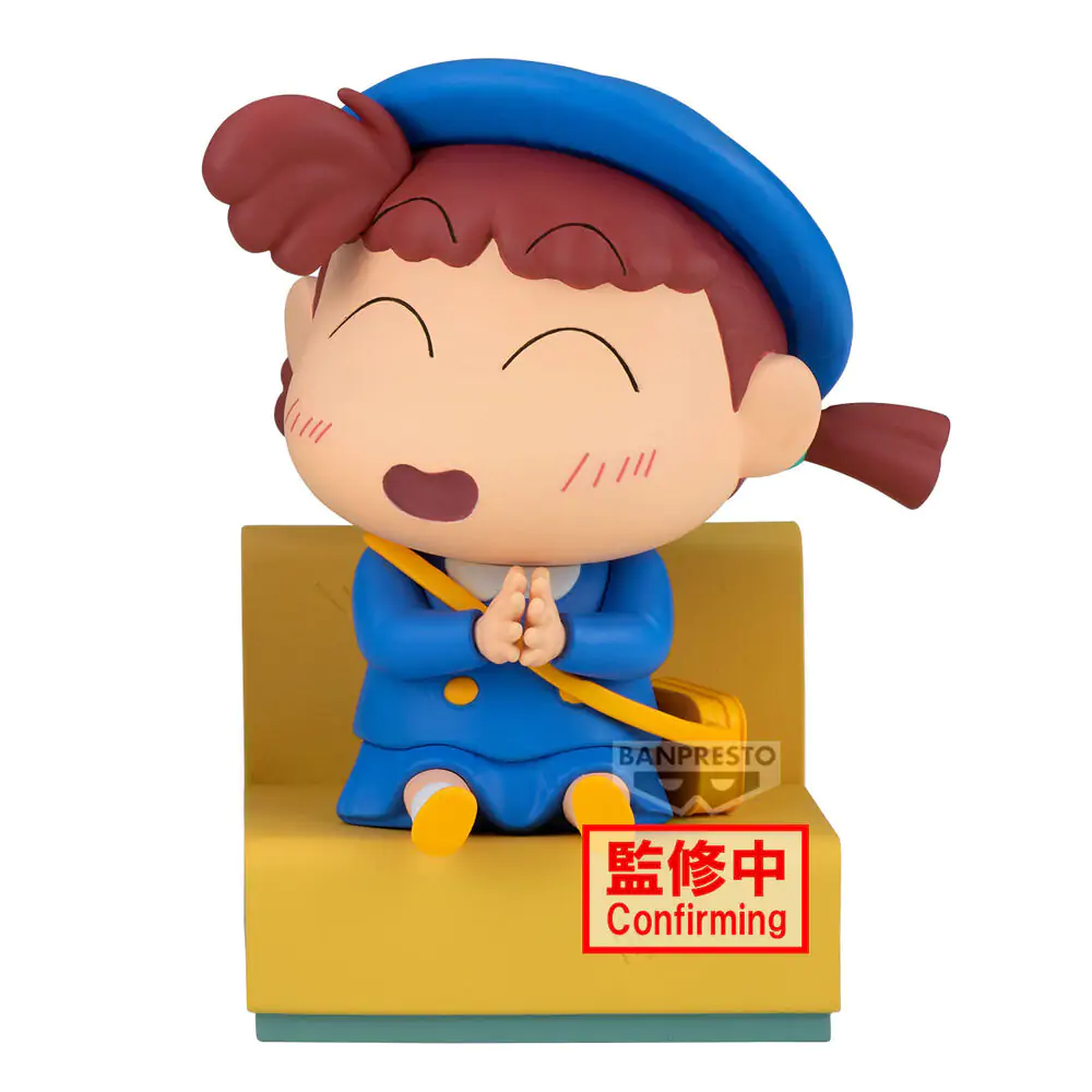 Crayon Shinchan Nakayoshi Memories Let's Go To Kindergarten Nene-chan figúrka 10 cm produktová fotografia