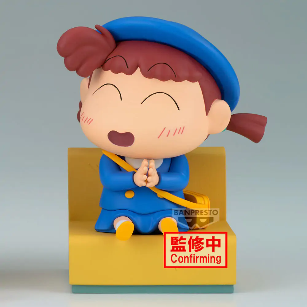 Crayon Shinchan Nakayoshi Memories Let's Go To Kindergarten Nene-chan figúrka 10 cm produktová fotografia