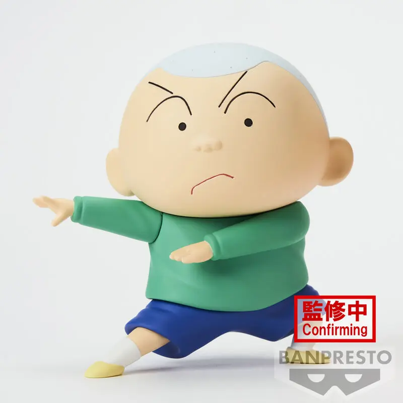 Crayon Shin-chan New Dimension! PVC soška Kasukabe Boueitai: Masao Sato 11 cm termékfotó