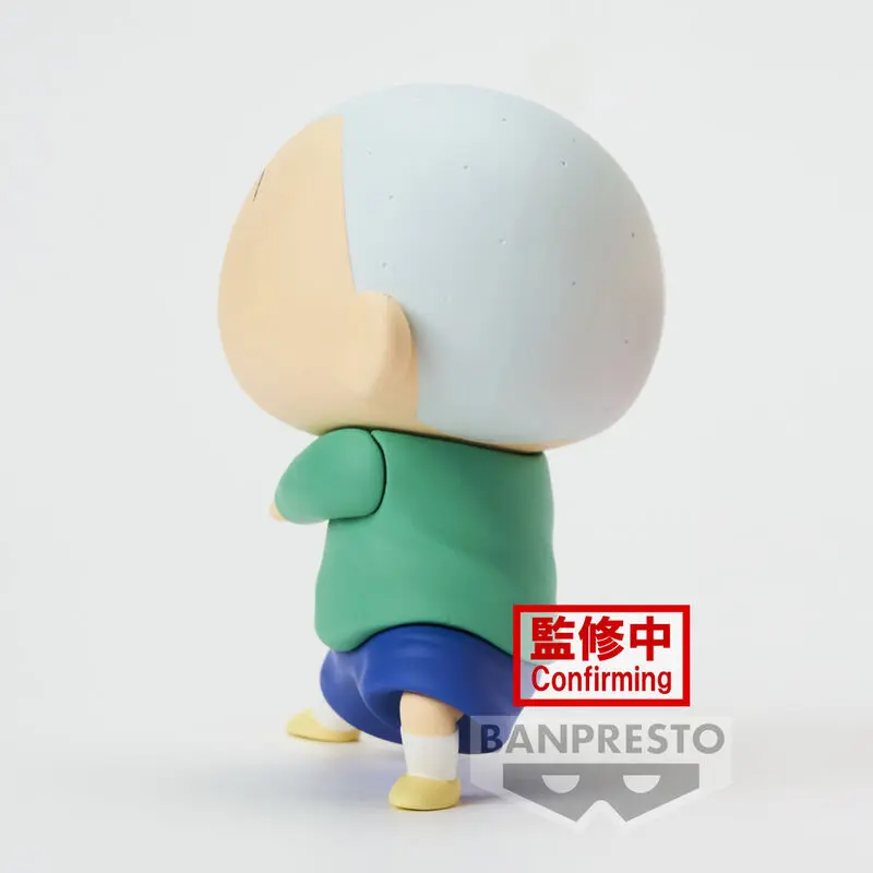 Crayon Shin-chan New Dimension! PVC soška Kasukabe Boueitai: Masao Sato 11 cm termékfotó