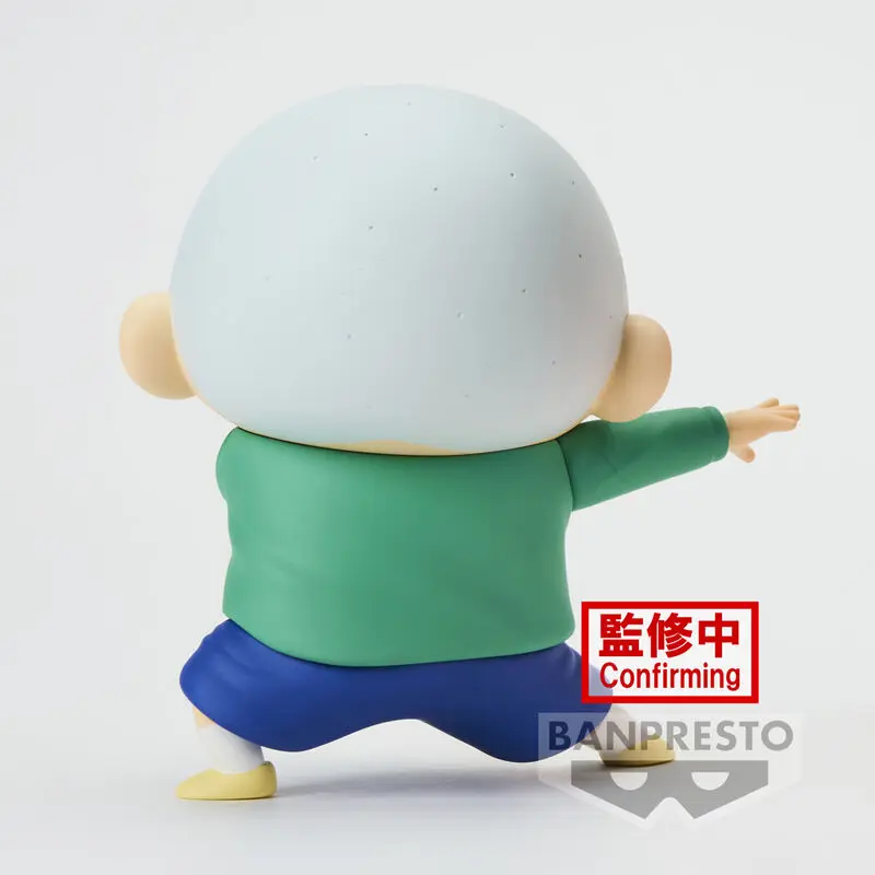 Crayon Shin-chan New Dimension! PVC soška Kasukabe Boueitai: Masao Sato 11 cm termékfotó