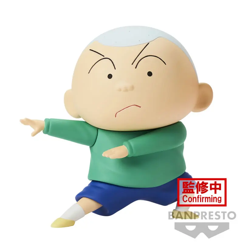 Crayon Shin-chan New Dimension! PVC soška Kasukabe Boueitai: Masao Sato 11 cm termékfotó