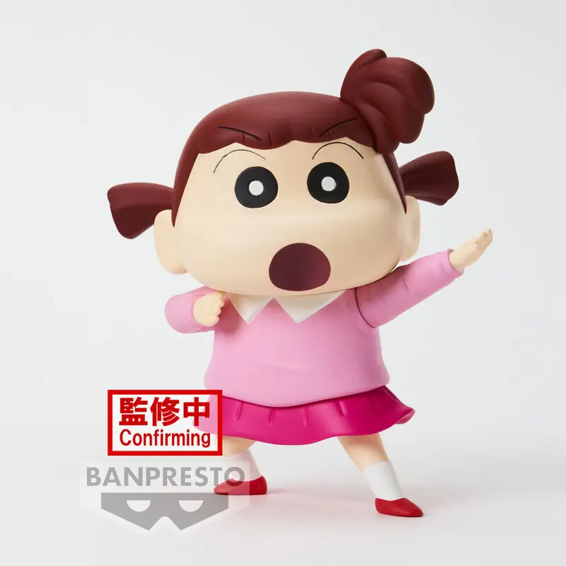 Crayon Shin-chan New Dimension! PVC soška Kasukabe Boueitai: Nene Sakurada 11 cm termékfotó