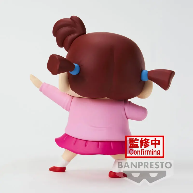 Crayon Shin-chan New Dimension! PVC soška Kasukabe Boueitai: Nene Sakurada 11 cm termékfotó