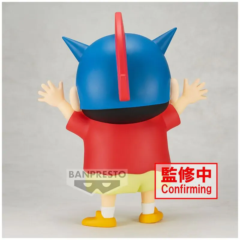 Crayon Shinchan Shinnosuke Big Sofvimates figurka 18cm termékfotó