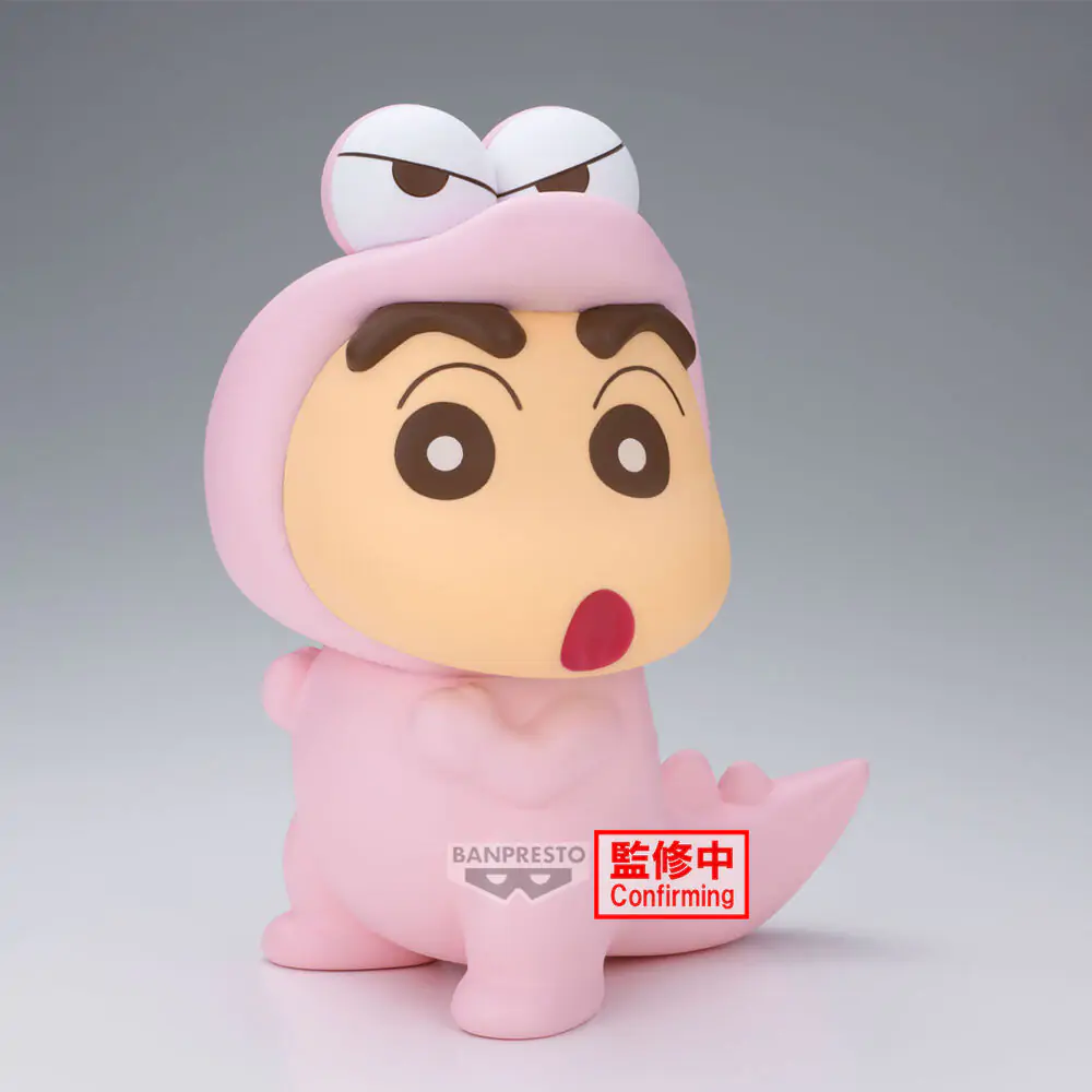 Crayon Shinchan Shinnosuke Nohara Veľká Sofvimates figúrka 18cm produktová fotografia