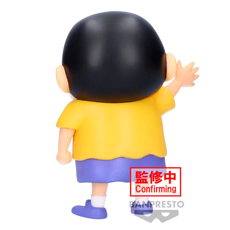 Crayon Shinchan Shinnosuke Nohara figúrka 18 cm produktová fotografia