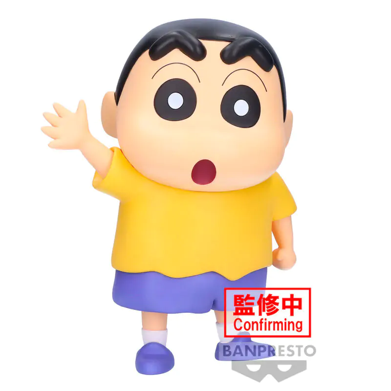 Crayon Shinchan Shinnosuke Nohara figúrka 18 cm produktová fotografia