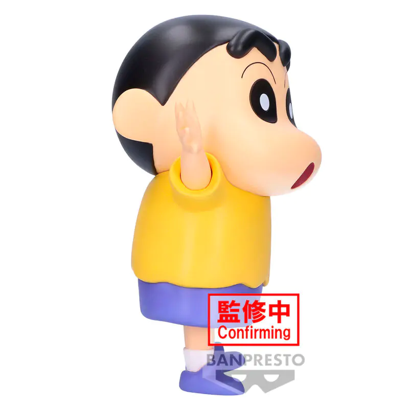 Crayon Shinchan Shinnosuke Nohara figúrka 18 cm produktová fotografia