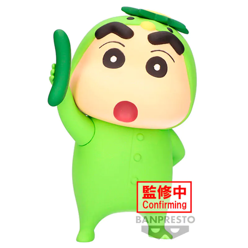 Crayon Shinchan Shinnosuke Nohara Green vol.2 ver.B figúrka 11 cm termékfotó