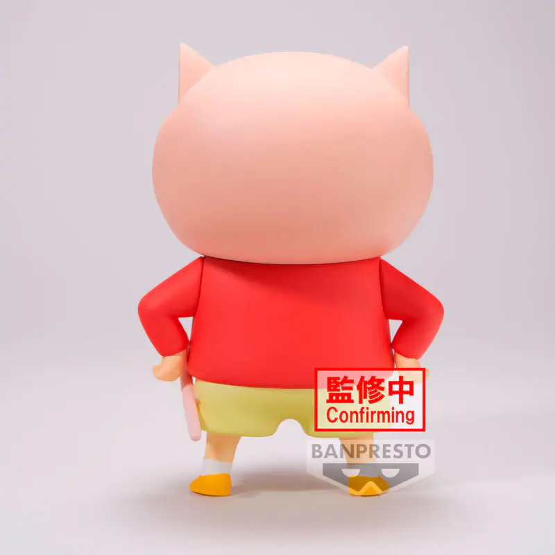 Crayon Shinchan Shinnosuke Nohara ošípaná figúrka 11 cm termékfotó