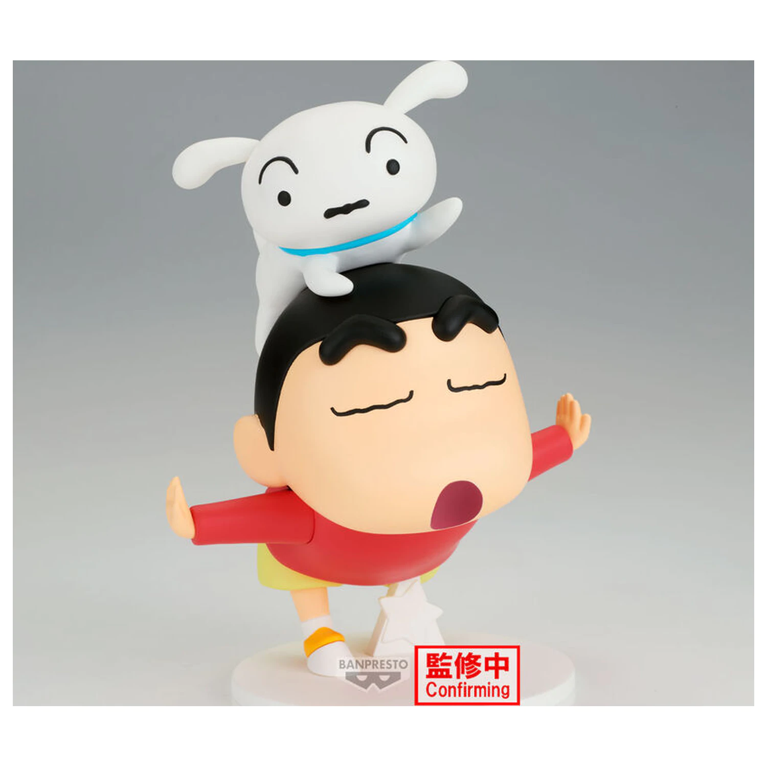 Crayon Shinchan Shinnosuke Nohara Yay figúrka 17 cm produktová fotografia