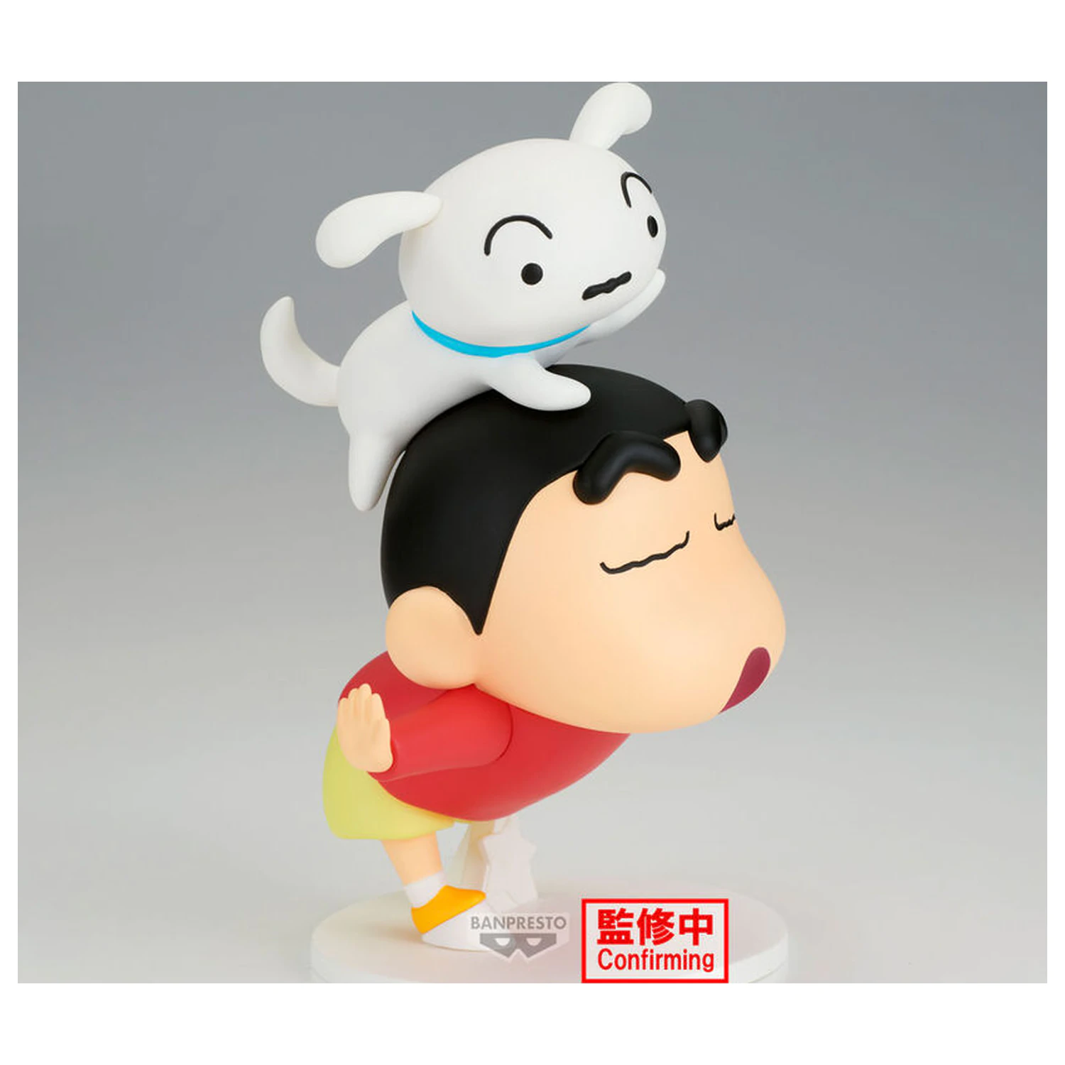 Crayon Shinchan Shinnosuke Nohara Yay figúrka 17 cm produktová fotografia