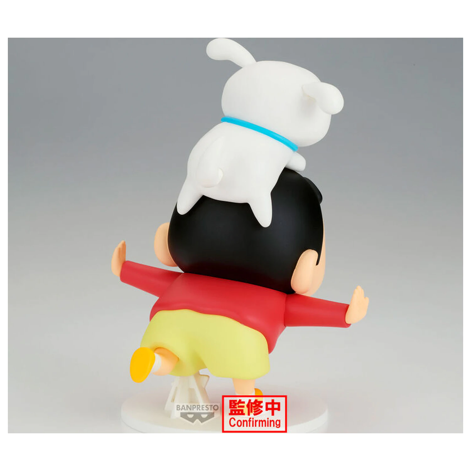 Crayon Shinchan Shinnosuke Nohara Yay figúrka 17 cm produktová fotografia