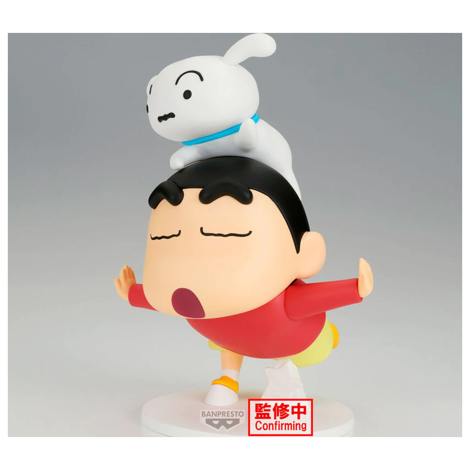 Crayon Shinchan Shinnosuke Nohara Yay figúrka 17 cm produktová fotografia