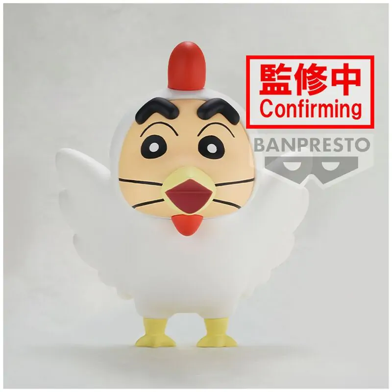 Crayon Shinchan Shinnosuke ver.A Cosplay figurka 11 cm termékfotó