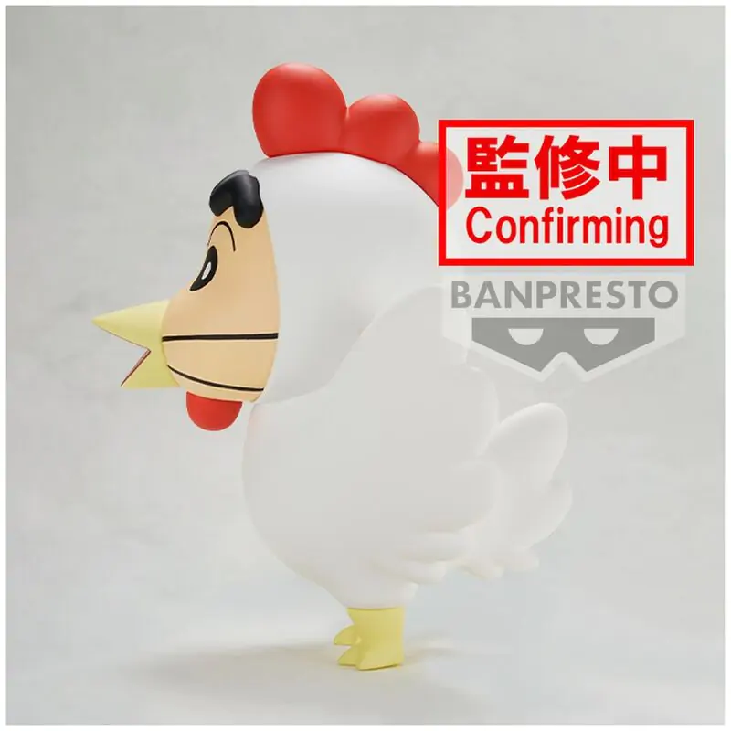 Crayon Shinchan Shinnosuke ver.A Cosplay figurka 11 cm termékfotó