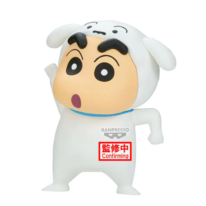 Crayon Shinchan Shiro Shinchan figúrka 11cm produktová fotografia