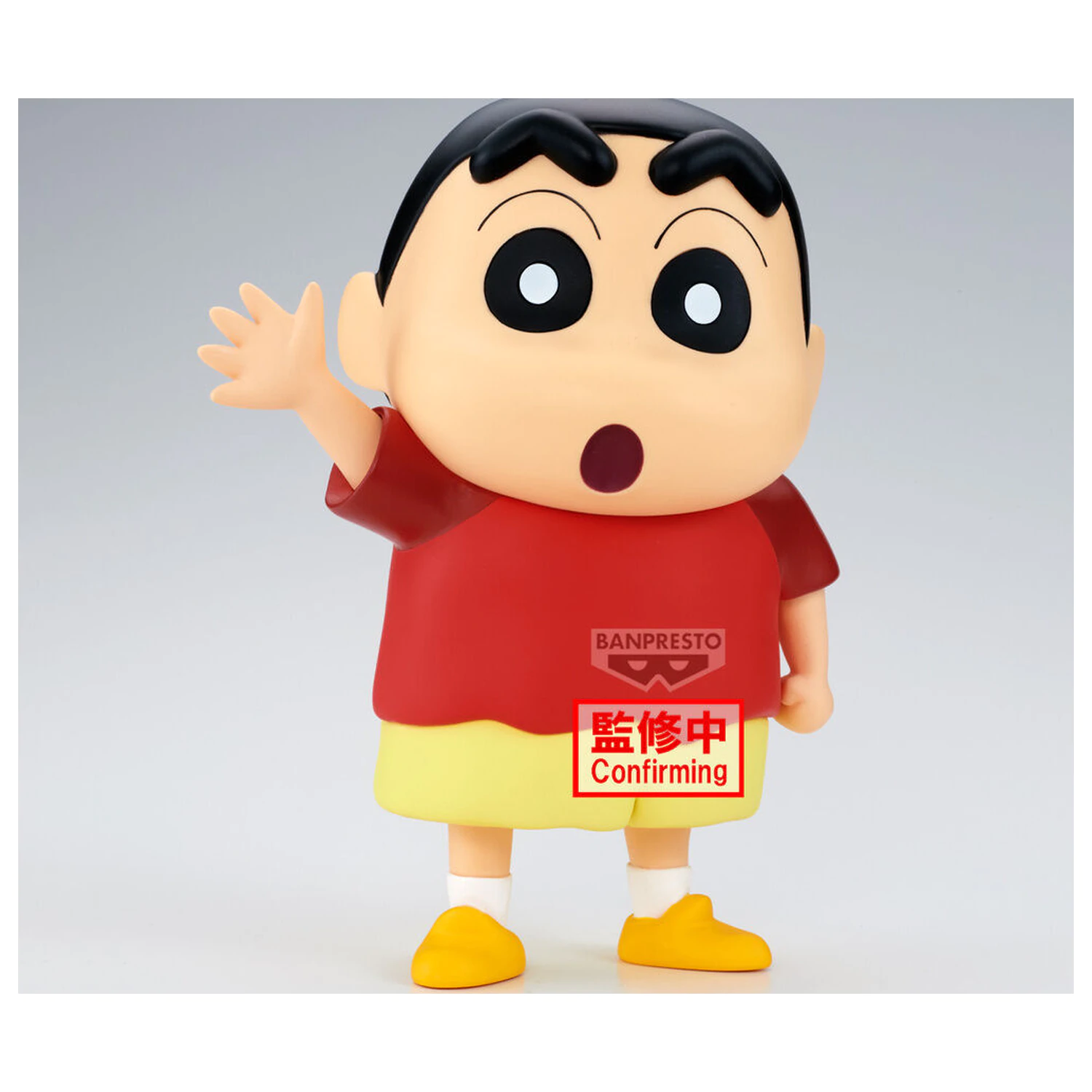 Crayon Shinchan Sofvimates Shinnosuke Nohara figúrka 18cm produktová fotografia