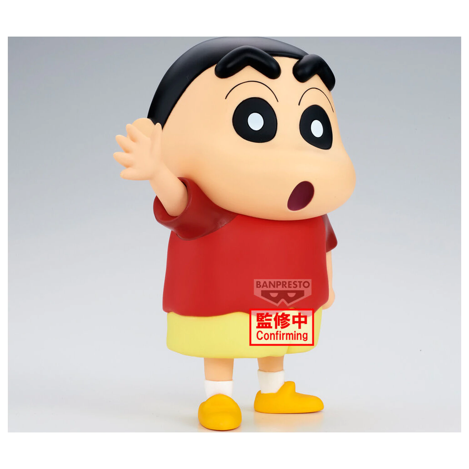Crayon Shinchan Sofvimates Shinnosuke Nohara figúrka 18cm produktová fotografia