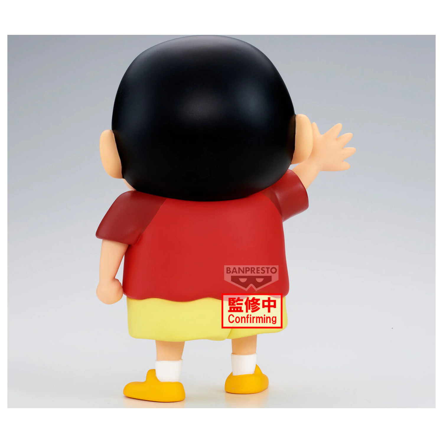 Crayon Shinchan Sofvimates Shinnosuke Nohara figúrka 18cm produktová fotografia