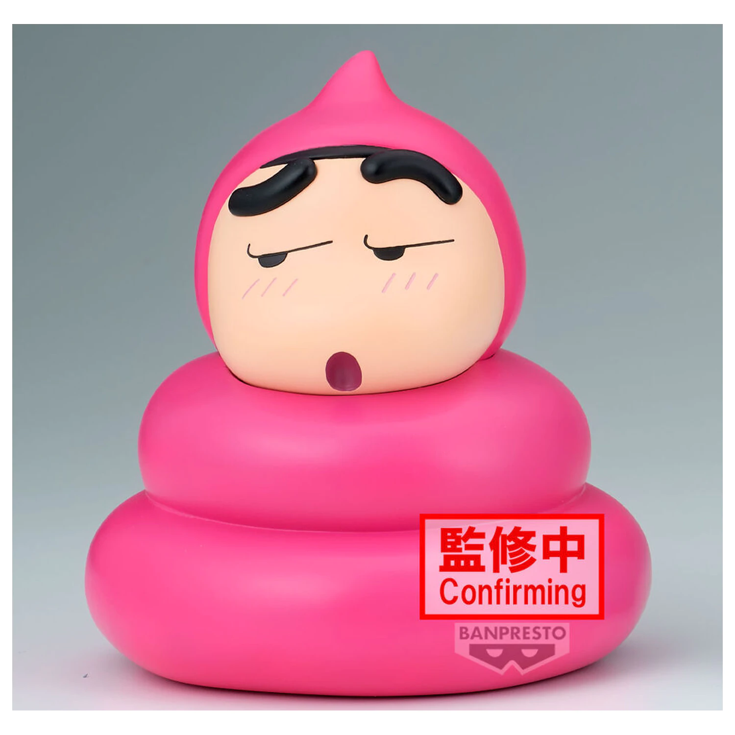Crayon Shinchan Sofvimates Shinnosuke Nohara Poop Cosplay ver A figúrka 13 cm produktová fotografia