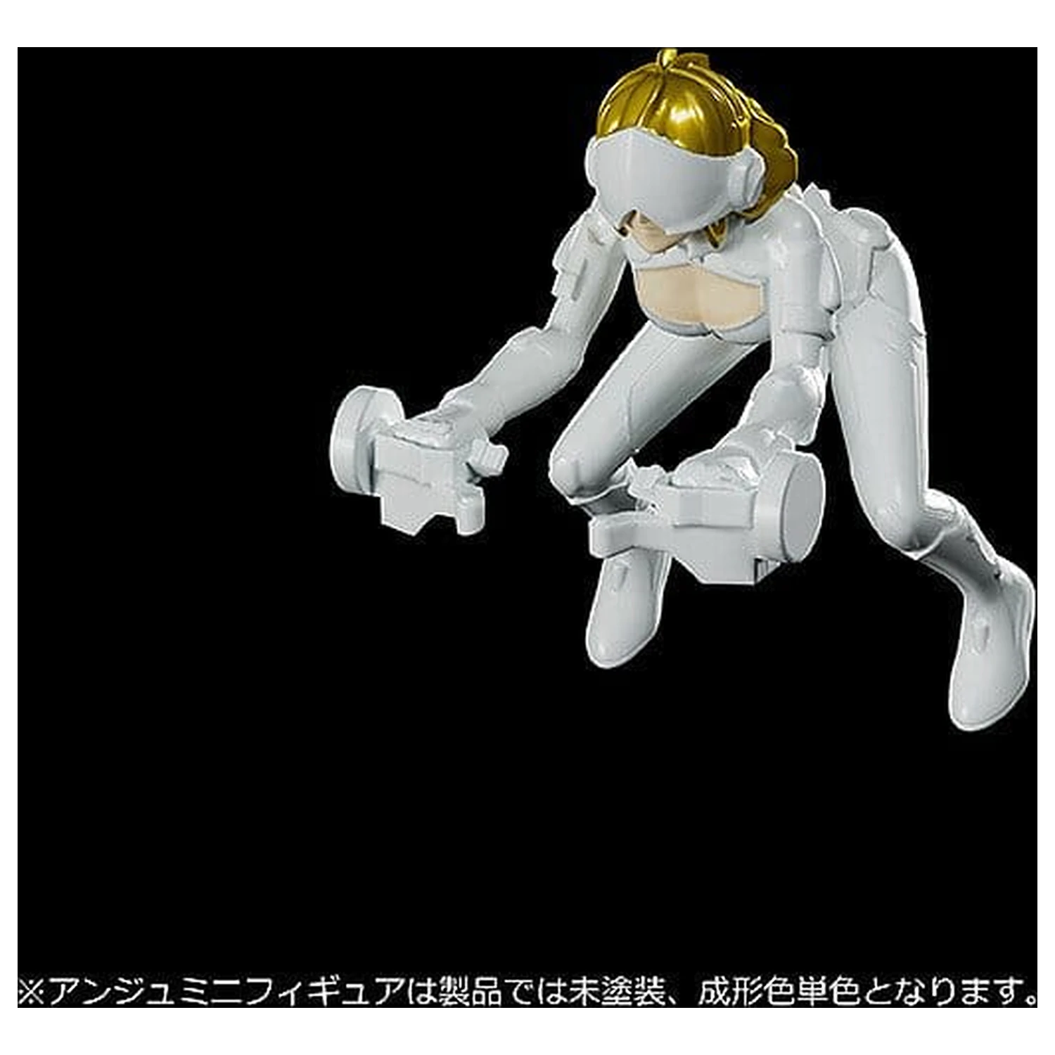 Cross Ange: Rondo of Angel and Dragon Moderoid súprava plastových modelov Villkiss Final Battle Variant 16 cm produktová fotografia