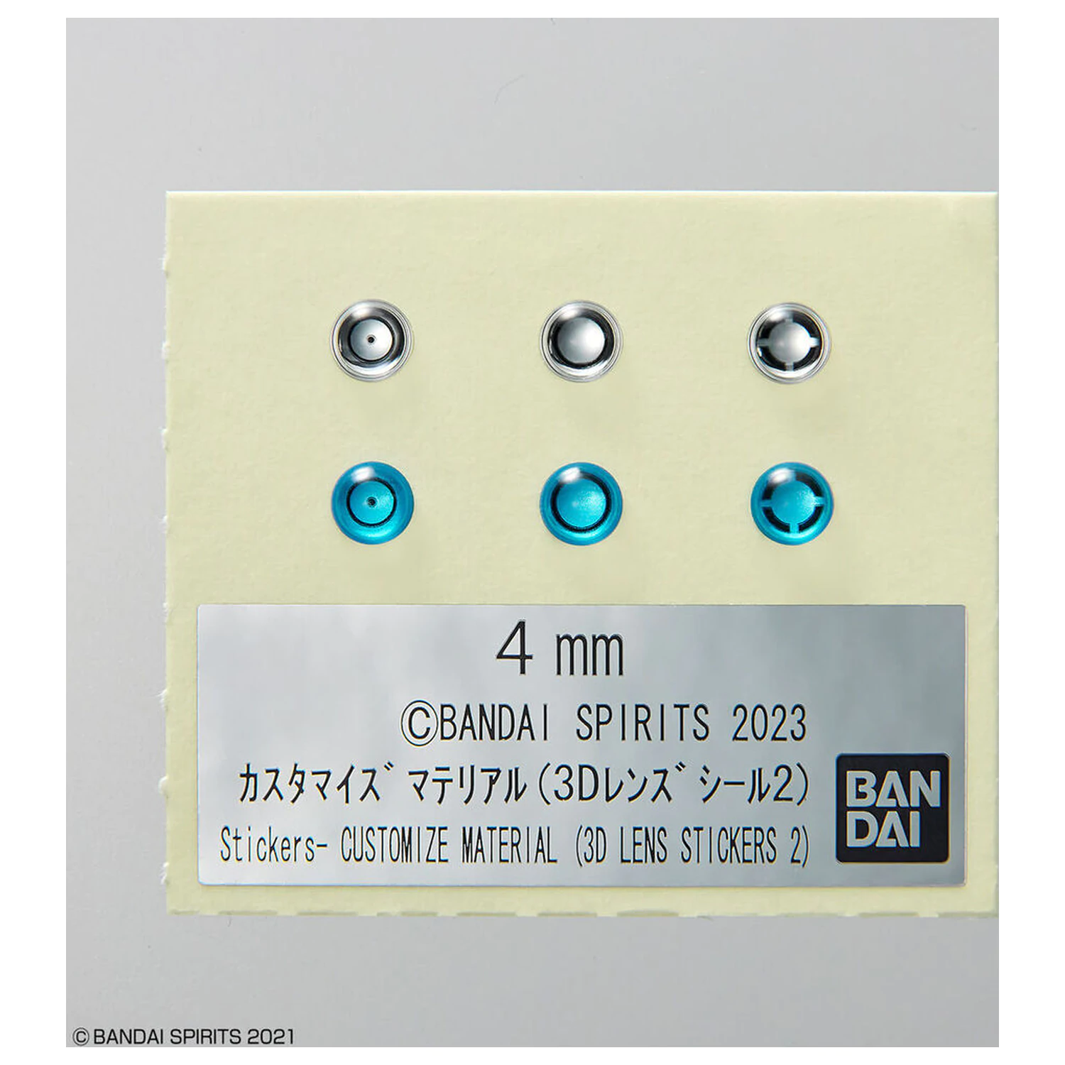 Prispôsobiteľné Materiálové 3D Lensa Nálepky 2 produktová fotografia