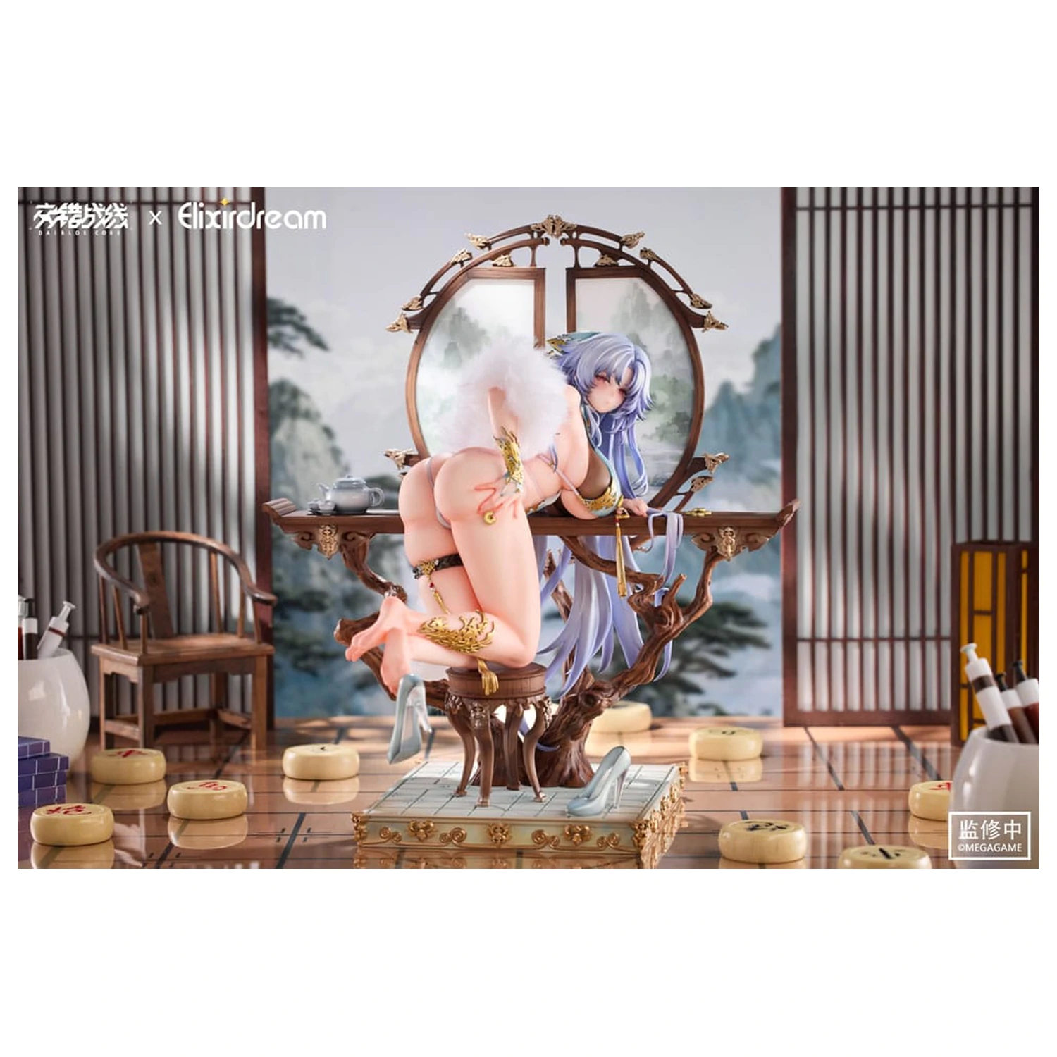 Daiblos Core PVC Socha 1/6 Zeus Chess Dream Ver. 32 cm produktová fotografia