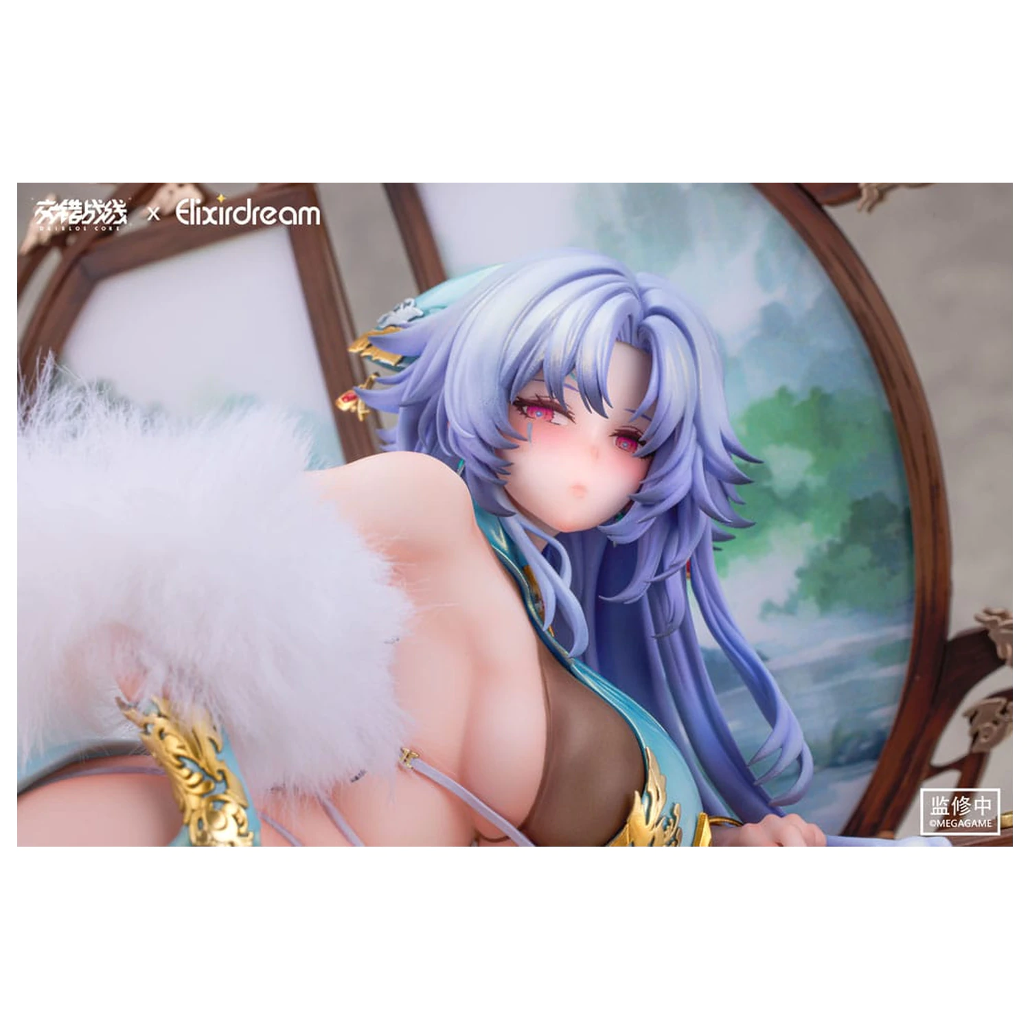 Daiblos Core PVC Socha 1/6 Zeus Chess Dream Ver. 32 cm produktová fotografia