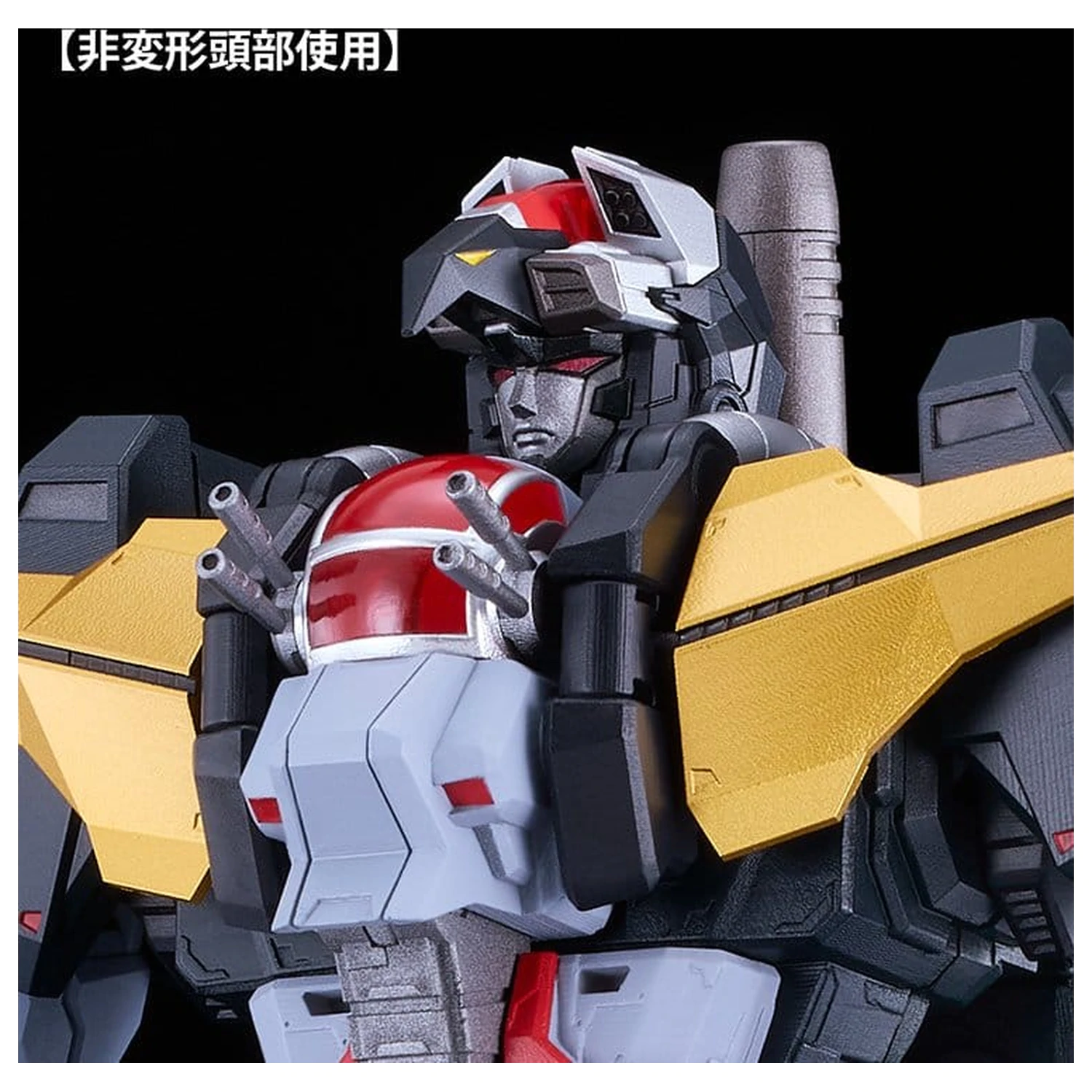 Dancouga - Super Beast Machine God Moderoid plastový model Dancouga 23 cm produktová fotografia