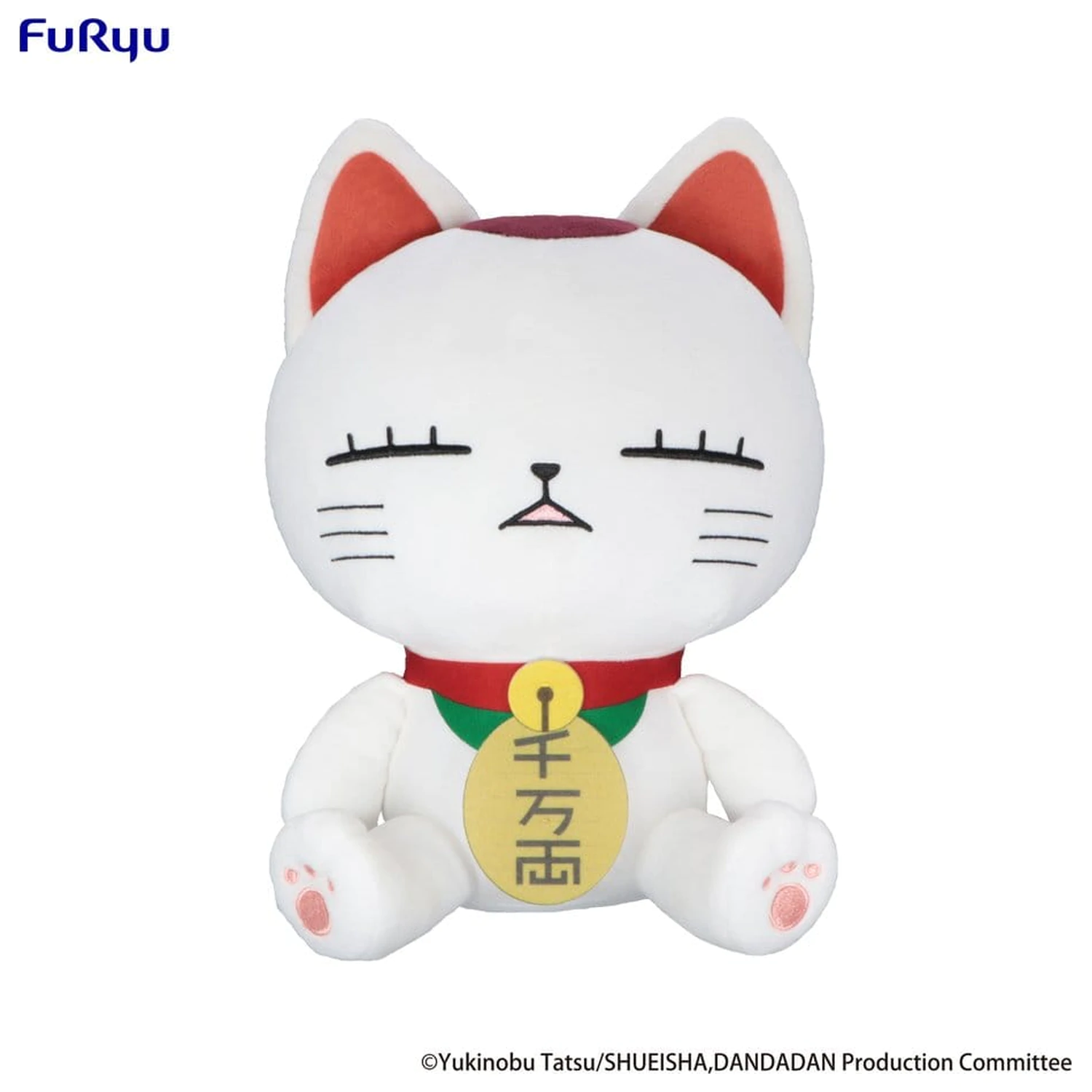 Dandadan Veľká plyšová figúrka Turbo Granny (Beckoning cat) A 32 cm produktová fotografia