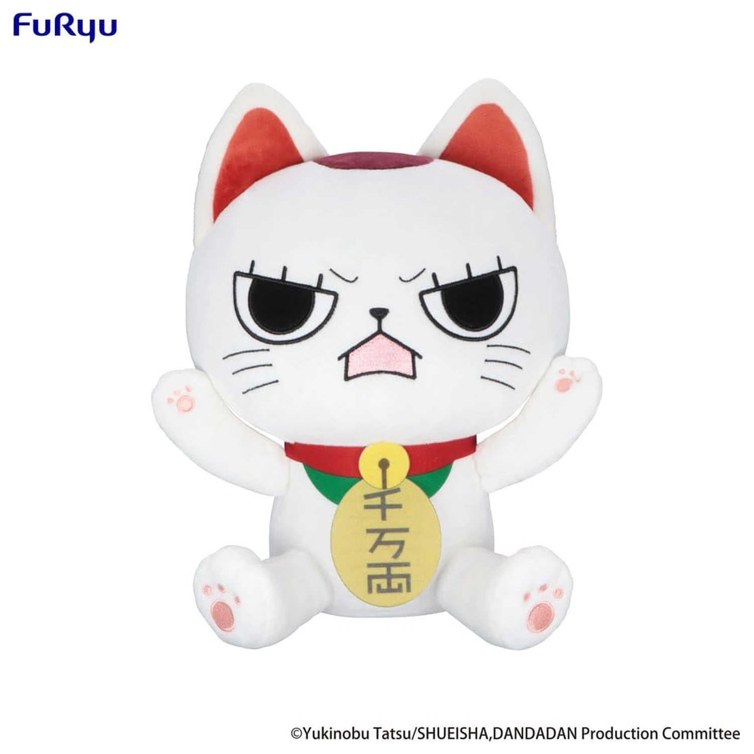 Dandadan Veľká plyšová figúrka Turbo Granny (Beckoning cat) B 32 cm produktová fotografia