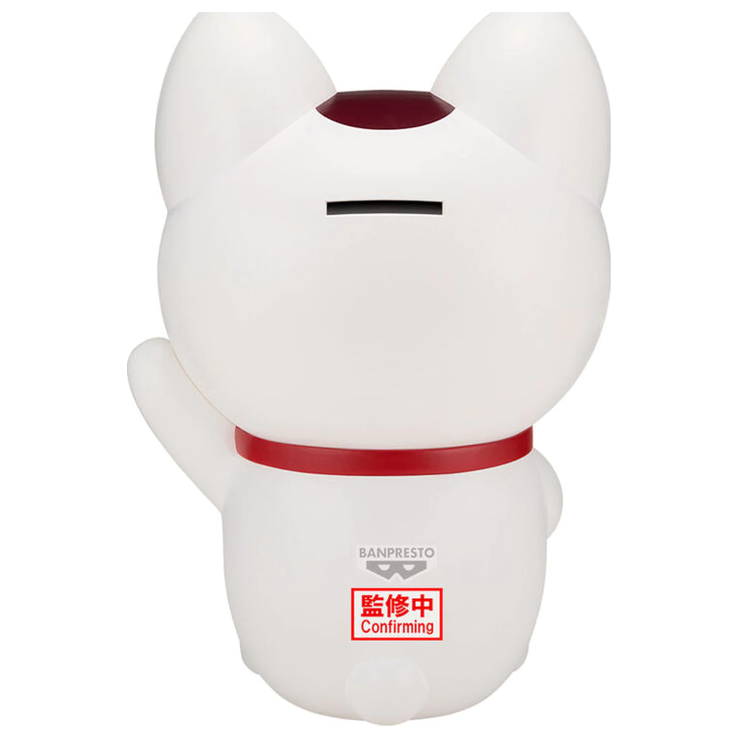 Dandadan - Dandadan Turbo Granny Beckoning Cat figúrka 20cm produktová fotografia